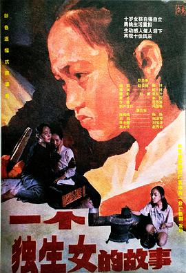 别再被文字渲染欺骗av女优嫂子系列